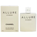 シャネル 香水 CHANEL アリュール オム エディション ブランシェ EDP・SP 150ml 【送料無料】【フレグランス ギフト プレゼント 誕生日 メンズ・男性用】【アリュール オム エディション ブランシェ ALLURE HOMME EDITION BLANCHE EAU DE PARFUM SPRAY】