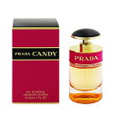 プラダ 香水 PRADA キャンディ EDP SP 30ml 【送料無料】【フレグランス ギフト プレゼント 誕生日 レディース 女性用】【キャンディ CANDY EAU DE PARFUM SPRAY】