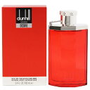 ダンヒル 香水 DUNHILL デザイア EDT・SP 100ml 【送料込み(沖縄・離島を除く)】【フレグランス ギフト プレゼント 誕生日 メンズ・男性用】【デザイア DESIRE FOR A MAN EAU DE TOILETTE SPRAY】