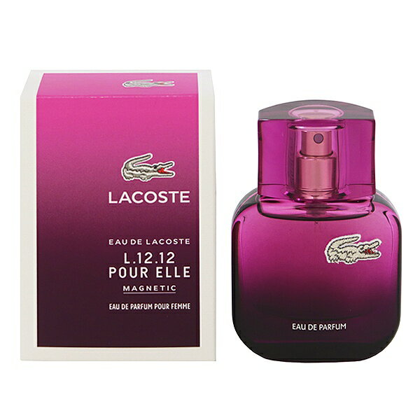 香水 LACOSTE オーデ ラコステ L.12.12 プールエル マグネティック EDP・SP 25ml 【フレグランス ギフト プレゼント 誕生日 レディース・女性用】【オーデ ラコステ EAU DE LACOSTE L.12.12 POUR ELLE MAGNETIC EAU DE PARFUM SPRAY】