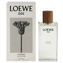 香水 LOEWE ロエベ 001 ウーマン EDT・SP 100ml 【送料無料】【フレグランス ギフト プレゼント 誕生日 レディース・女性用】【LOEWE 001 WOMAN EAU DE TOILETTE SPRAY】