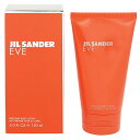 ジルサンダー JIL SANDER イヴ パフュームド ボディローション 150ml 【フレグランス ギフト プレゼント 誕生日 ボディケア】【EVE PERFUMED BODY LOTION】