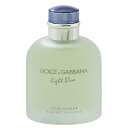 D＆G ドルチェ＆ガッバーナ 香水 DOLCE＆GABBANA ライトブルー プールオム (テスター) EDT・SP 125ml 【送料込み(沖縄・離島を除く)】【フレグランス ギフト プレゼント 誕生日 メンズ・男性用】【ライトブル LIGHT BLUE POUR HOMME EAU DE TOILETTE SPRAY TESTER】