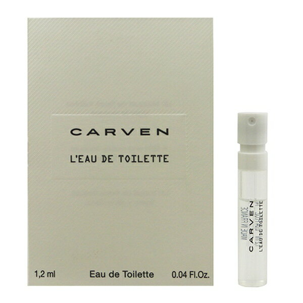 カルヴァン 香水 CARVEN カルヴェン ロードトワレ (チューブサンプル) EDT・SP 1.2ml 【フレグランス ギフト プレゼント 誕生日 レディース・女性用】【CARVEN L’EAU DE TOILETTE EAU DE TOILETTE】