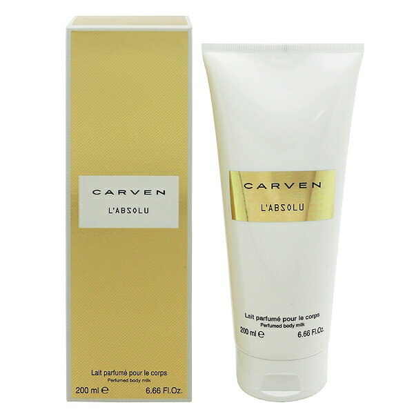 CARVEN JF v\ {fB~N 200ml ytOX Mtg v[g a {fBPAzyCARVEN LfABSOLU BODY MILKz