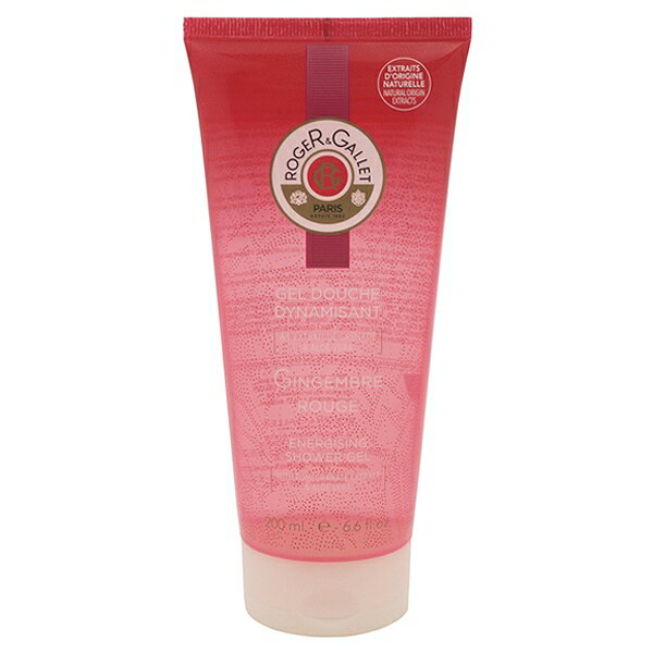 ROGER＆GALLET ジンジャー ルージュ シャワージェル 200ml 【フレグランス ギフト プレゼント 誕生日 入浴料・シャワージェル】【ジンジャ ルージュ GINGEMBRE ROUGE ENERGISING SHOWER GEL】