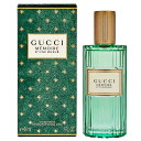 グッチ 香水 レディース メモワール デュヌ オドゥール EDP・SP 60ml 送料込み 香水 フレグランス プレゼント 贈り物 ギフト MEMOIRE D’UNE ODEUR GUCCI