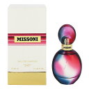 香水 レディース ミッソーニ EDP・SP 50ml 送料込み(沖縄・離島を除く) 香水 フレグランス プレゼント 贈り物 ギフト MISSONI