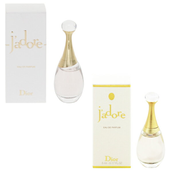 クリスチャン ディオール dior 香水 レディース ジャドール ミニ香水 EDP・BT 5ml プレゼント 贈り物 ギフト JADORE CHRISTIAN DIOR
