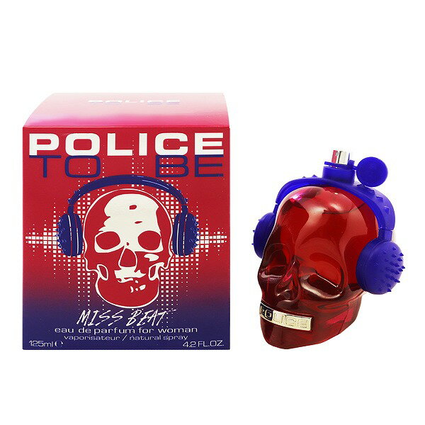 香水 POLICE ポリス トゥービー ミスビート EDP・SP 125ml 