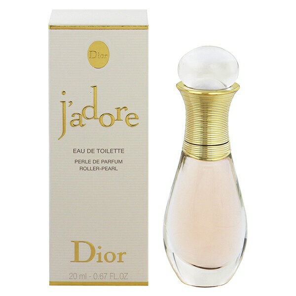 クリスチャン ディオール 香水 CHRISTIAN DIOR ジャドール オー ルミエール ローラー パール 20ml 【送料込み(沖縄・離島を除く)】【フレグランス ギフト プレゼント 誕生日 レディース・女性用】【ジャドール 】