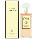 香水 レディース マダム グレ EDP・SP 100ml 送料込み(沖縄・離島を除く) 香水 フレグランス プレゼント 贈り物 ギフト MADAME GRES