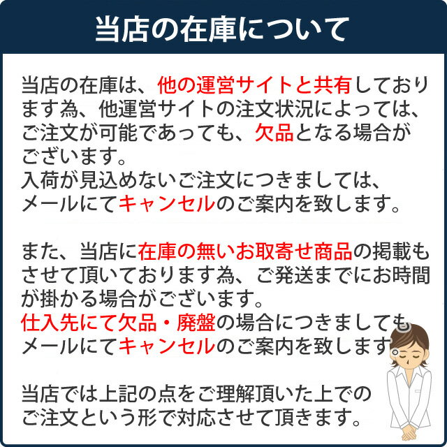 カルティエ 香水 CARTIER サントス (...の紹介画像2