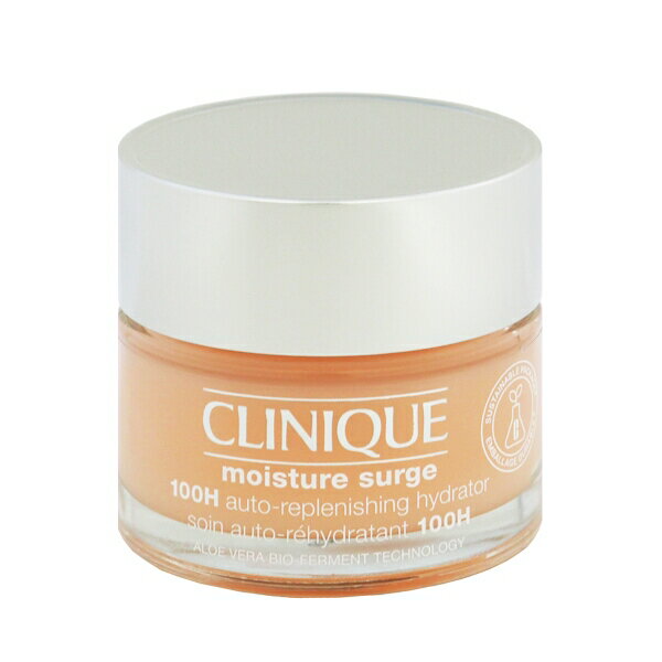 クリニーク CLINIQUE モイスチャー サ