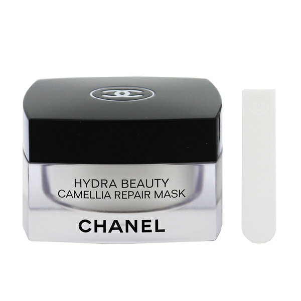 シャネル CHANEL イドゥラ ビューティ リペア マスク 50g 【送料込み(沖縄・離島を除く)】【化粧品・コスメ ボディケア 手・腕用】【HYDRA BEAUTY CAMELLIA REPAIR MASK】