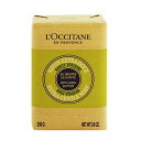 ロクシタン L OCCITANE シアソープ ヴァーベナ 250g 