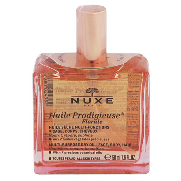 ニュクス NUXE プロディジュー フローラル オイル 50ml 【あす楽】【ヘアケア ヘアエッセンス・洗い流さないトリートメント 】【HUILE PRODIGIEUSE FLORALE OIL】