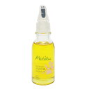 メルヴィータ MELVITA ビオオイル ホホバオイル 50ml 【化粧品・コスメ スキンケア オイル】【JOJOBA OIL】