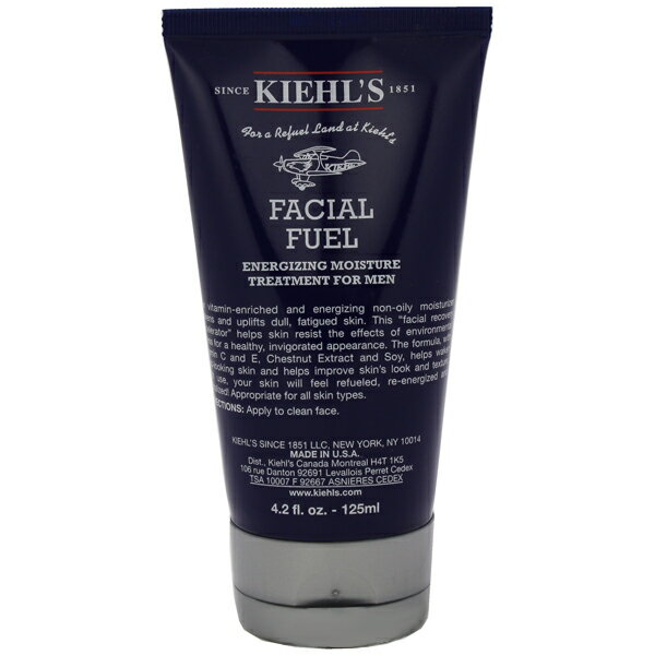 KIEHL’S キールズ フェイシャル フュール モイスチャライザー フォー メン 125ml 【あす楽 送料込み(沖縄・離島を除く)】【化粧品・コ..