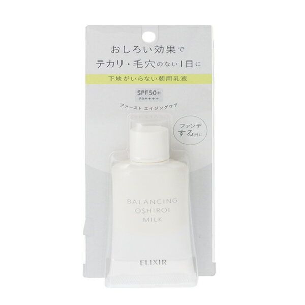  SHISEIDO GNV[ t oVO 낢~N 35g yyzyϕiERX CNAbv x[XCNz