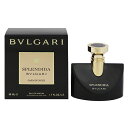 香水 BVLGARI スプレンディダ ジャスミン ノワール (箱なし) EDP・SP 50ml 【送料無料】【フレグランス ギフト プレゼント 誕生日 レディース・女性用】【スプレンディダ SPLENDIDA JASMIN NOIR EAU DE PARFUM SPRAY】(4)