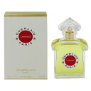 香水 GUERLAIN シャマード EDT・SP 75ml 【送料無料】【フレグランス ギフト プレゼント 誕生日 レディース・女性用】【シャマード CHAMADE EAU DE TOILETTE SPRAY】