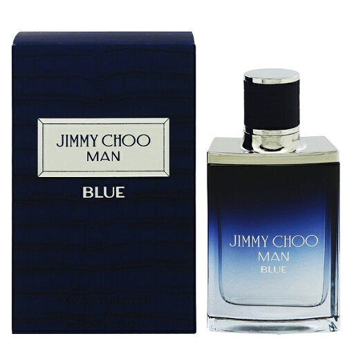 香水 JIMMY CHOO ジミー チュウ マン ブルー EDT・SP 50ml 【送料込み(沖縄・離島を除く)】【フレグランス ギフト プレゼント 誕生日 メンズ・男性用】【ジミ チュウ マン JIMMY CHOO MAN BLUE EAU DE TOILETTE SPRAY】 香水 JIMMY CHOO ジミー チュウ マン ブルー EDT・SP 50ml 【送料込み(沖縄・離島を除く)】【フレグランス ギフト プレゼント 誕生日 メンズ・男性用】【ジミ チュウ マン JIMMY CHOO MAN BLUE EAU DE TOILETTE SPRAY】