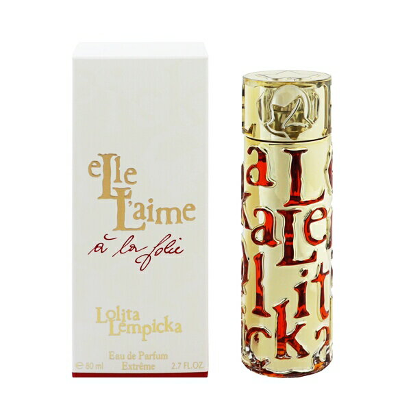 香水 LOLITA LEMPICKA エル レイム ア ラ フォリ EDP・SP 80ml 【送料込み(沖縄・離島を除く)】【フレグランス ギフト プレゼント 誕生日 レディース・女性用】【ロリータ レンピカ ELLE L’AIME A LA FOLIE EAU DE PARFUM SPRAY】