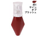 ジルスチュアート JILLSTUART ルージュ クリスタル クリーミィホイップ ティント #01 サインオブブラッシュ 10ml 【あす楽】【化粧品・コスメ メイクアップ リップ・グロス】【ROUGE CRYSTAL CREAMY WHIP TINT 01 SIGN OF BLUSH】の商品画像