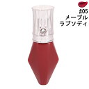 ジルスチュアート ジルスチュアート JILLSTUART ルージュ クリスタル クリーミィホイップ ティント #05 メープルラプソディ 10ml 【化粧品・コスメ メイクアップ リップ・グロス】【ROUGE CRYSTAL CREAMY WHIP TINT 05 MAPLE RHAPSODY】