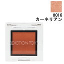 AfBNV ADDICTION U ACVhE (Xp[N) #016 J[lA 1g yϕiERX CNAbv ACVhEzyTHE EYESHADOW 016SP CARNELIAN (SP)z