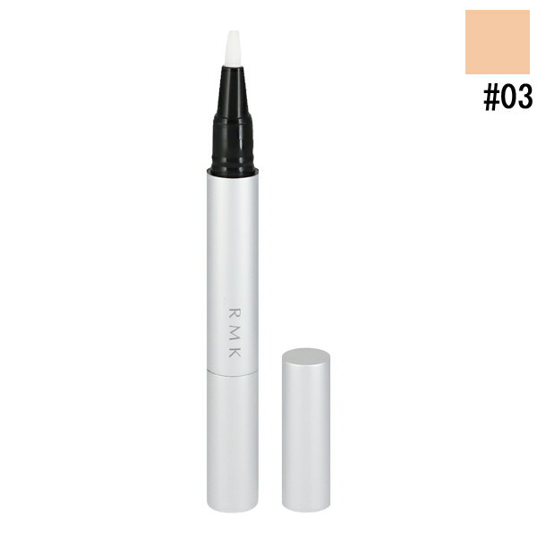 RMK (~R) RMK ~iX yubVRV[[ #03 1.7g yϕiERX CNAbv x[XCNzyLUMINOUS PEN BRUSH CONCEALER 03z