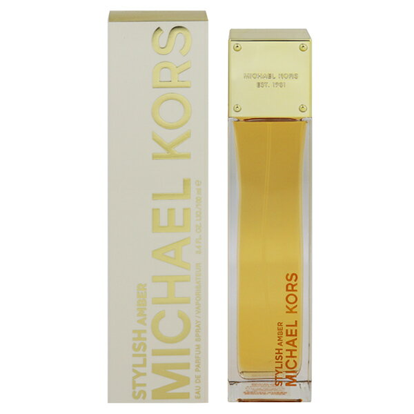 マイケルコース 香水 MICHAEL KORS マイケルコース スタイリッシュ アンバー EDP・SP 100ml 【あす楽 送料無料】【フレグランス ギフト プレゼント 誕生日 レディース・女性用】【マイケルコース STYLISH AMBER EAU DE PARFUM SPRAY】