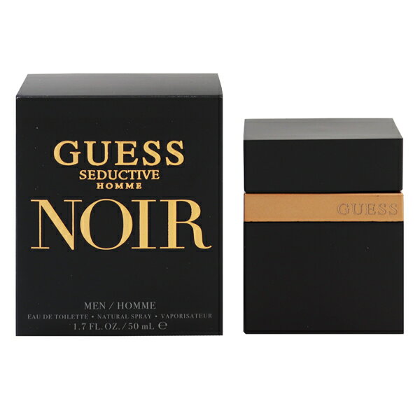 ゲス ゲス 香水 GUESS セダクティブ オム ノワール EDT・SP 50ml 【あす楽】【フレグランス ギフト プレゼント 誕生日 メンズ・男性用】【セダクティブ SEDUCTIVE HOMME NOIR EAU DE TOILETTE SPRAY】