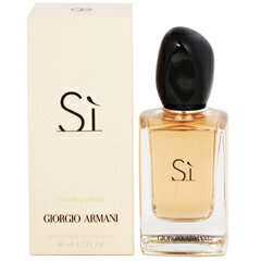 ジョルジオ アルマーニ 香水 GIORGIO ARMANI シィ EDP・SP 50ml 【あす楽 送料無料】【フレグランス ギフト プレゼント 誕生日 レディース・女性用】【シィ SI EAU DE PARFUM SPRAY】