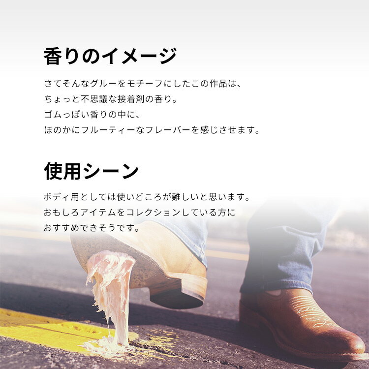 香水 JO MALONE ヒノキ＆シダーウッド コロン インテンス EDC・SP 50ml 【送料無料】【フレグランス ギフト プレゼント 誕生日 ユニセックス・男女共用】【HINOKI ＆ CEDARWOOD COLOGNE INTENSE SPRAY】