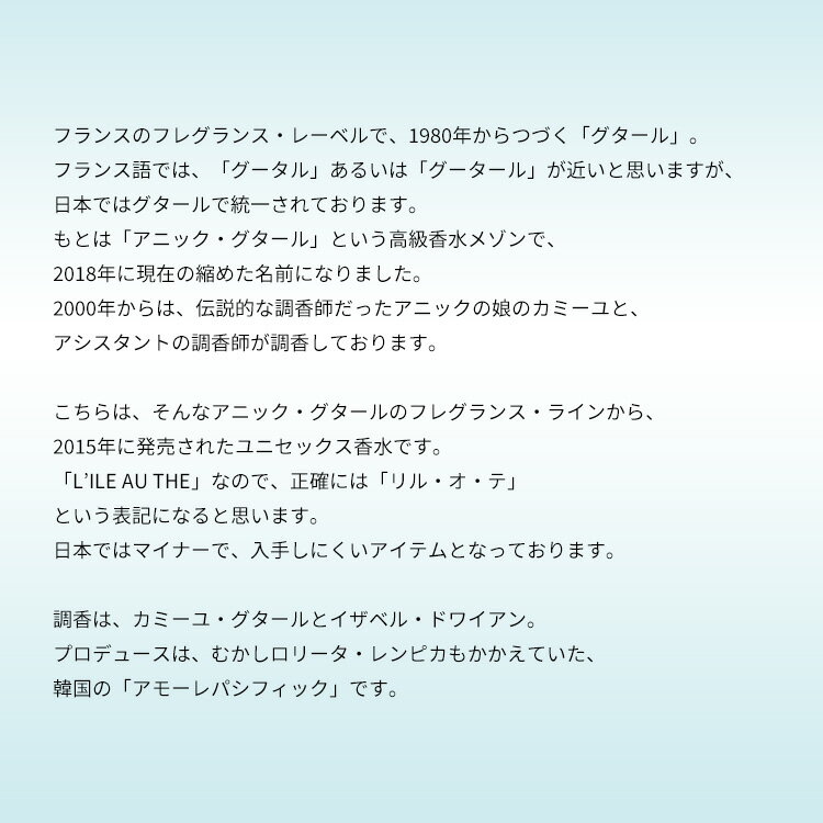 香水 ESTEE LAUDER プレジャーズ EDP・SP 100ml 【送料込み(沖縄・離島を除く)】【フレグランス ギフト プレゼント 誕生日 レディース・女性用】【プレジャーズ PLEASURES EAU DE PARFUM SPRAY】