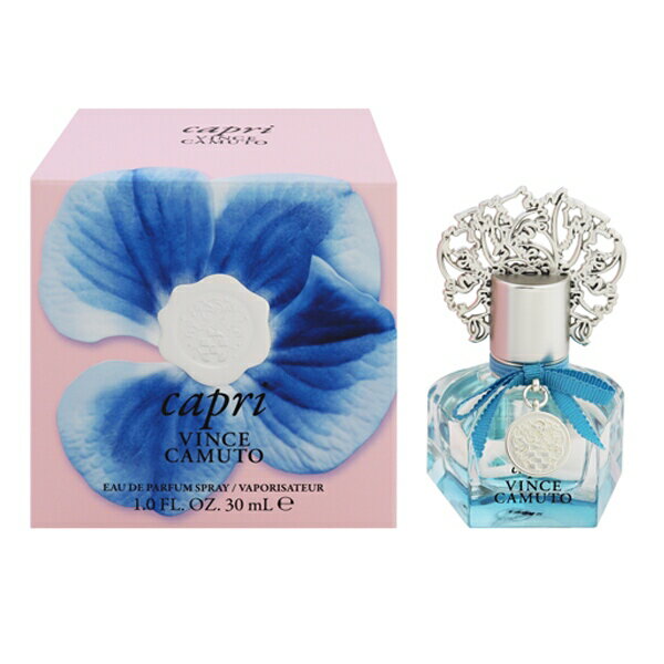 香水 VINCE CAMUTO カプリ EDP・SP 30ml 【フレグランス ギフト 新生活2025 誕生日 レディース・女性用】【CAPRI EAU DE PARFUM SPRAY】