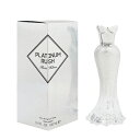 パリス ヒルトン パリス ヒルトン 香水 PARIS HILTON プラチナム ラッシュ EDP・SP 100ml 【あす楽 送料込み(沖縄・離島を除く)】【フレグランス ギフト プレゼント 誕生日 レディース・女性用】【PLATINUM RUSH EAU DE PARFUM SPRAY】