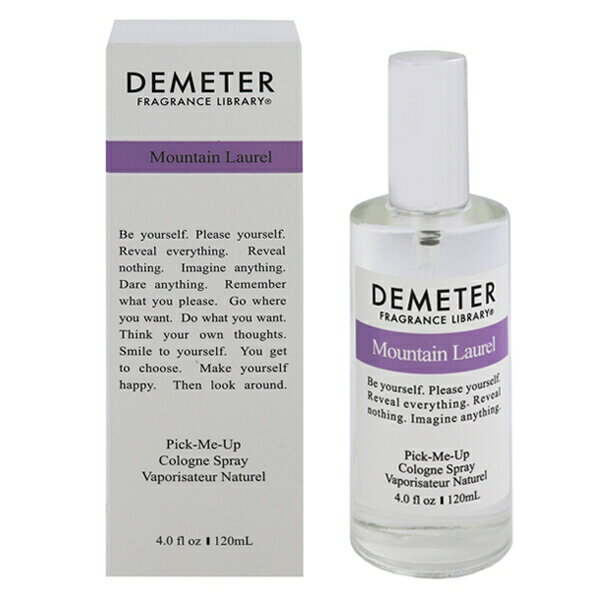 香水 DEMETER マウンテンローレル EDC・SP 120ml 【送料込み(沖縄・離島を除く)】【フレグランス ギフト 新生活2025 誕生日 ユニセックス・男女共用】【MOUNTAIN LAUREL PICK ME UP COLOGNE SPRAY】