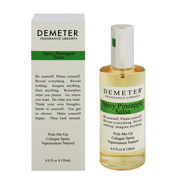 ディメーター ディメーター 香水 DEMETER スパイシーパイナップルサルサ EDC・SP 120ml 【あす楽】【フレグランス ギフト プレゼント 誕生日 ユニセックス・男女共用】【SPICY PINEAPPLE SALSA COLOGNE SPRAY】