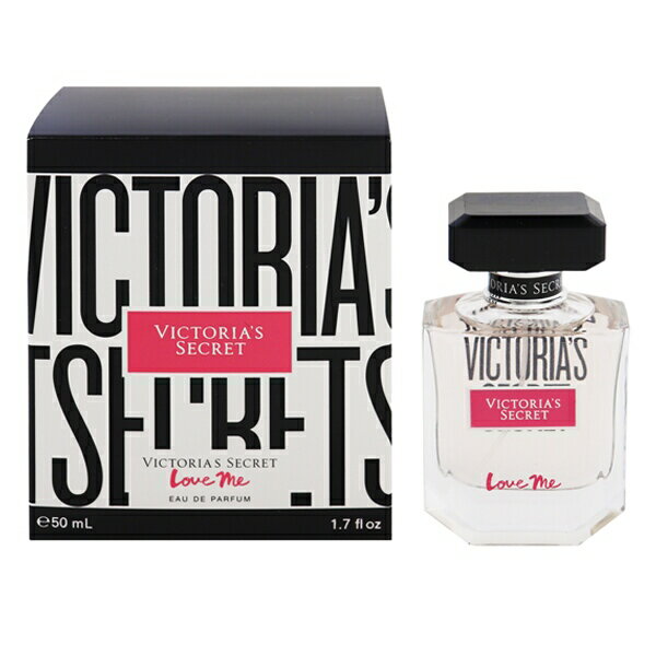 ヴィクトリアス シークレット ヴィクトリアズ シークレット 香水 VICTORIAS SECRET ラブミー EDP・SP 50ml 【あす楽 送料込み(沖縄・離島を除く)】【フレグランス ギフト プレゼント 誕生日 レディース・女性用】【LOVE ME EAU DE PARFUM SPRAY】