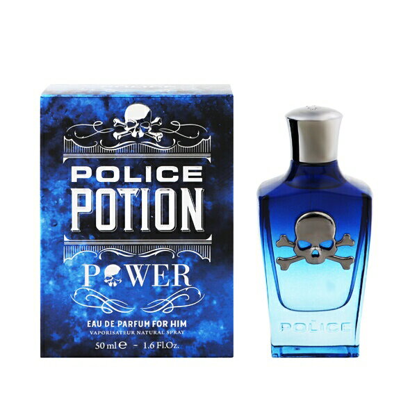 ポリス ポリス 香水 POLICE ポーション パワー フォーヒム EDP・SP 50ml 【あす楽】【フレグランス ギフト プレゼント 誕生日 メンズ・男性用】【POTION POWER EAU DE PARFUM FOR MAN SPRAY】