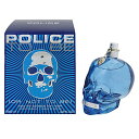 ポリス 香水 POLICE ポリス トゥービー EDT・SP 125ml 【あす楽】【フレグランス ギフト プレゼント 誕生日 メンズ・男性用】【ポリス トゥービ POLICE TO BE FOR MEN EAU DE TOILETTE SPRAY】