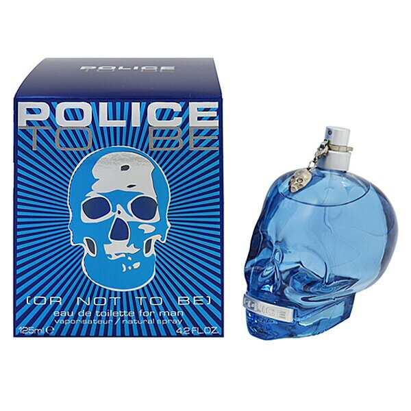 香水 POLICE ポリス トゥービー EDT・SP 125ml 【送料込み(沖縄・離島を除く)】【フレグランス ギフト 新生活2025 誕生日 メンズ・男性用】【ポリス トゥービ POLICE TO BE FOR MEN EAU DE TOILETTE SPRAY】