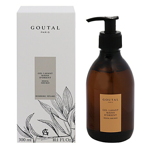 GOUTAL オリアン ハンドウォッシュ 300ml 【送料込み】【フレグランス ギフト 新生活2025 誕生日 石けん・ボディ洗浄料】【オリアン ORIENTAL HAND WAS】 GOUTAL オリアン ハンドウォッシュ 300ml 【送料込み】【フレグランス ギフト 新生活2025 誕生日 石けん・ボディ洗浄料】【オリアン ORIENTAL HAND WAS】