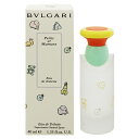 香水 BVLGARI プチママン EDT・SP 40ml 【送料込み(沖縄・離島を除く)】【フレグランス ギフト 新生活2025 誕生日 レディース・女性用】【プチママン PETITS ET MAMANS EAU DE TOILETTE SPRAY】(4)