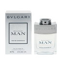 香水 BVLGARI ブルガリ マン レイン エッセンス EDP・SP 60ml 【送料無料】【フレグランス ギフト プレゼント 誕生日 メンズ・男性用】【ブルガリ マン BVLGARI MAN RAIN ESSENCE EAU DE PARFUM SPRAY】