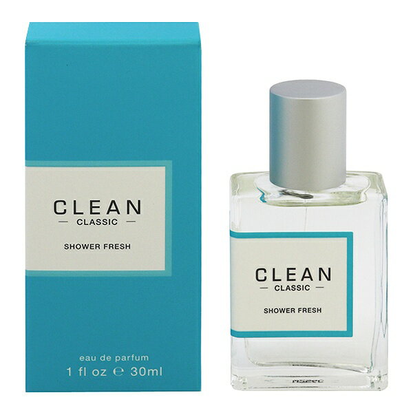 香水 CLEAN クラシック シャワーフレッシュ EDP・SP 30ml 【フレグランス ギフト 新生活2025 誕生日 レディース・女性用】【シャワーフレッシュ CLASSIC SHOWER FRESH EAU DE PARFUM SPRAY】