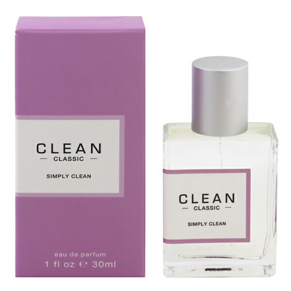 香水 CLEAN クラシック シンプリー クリーン EDP・SP 30ml 【送料込み(沖縄・離島を除く)】【フレグランス ギフト プレゼント 誕生日 レディース・女性用】【クラシック CLASSIC SIMPLY CLEAN EAU DE PARFUM SPRAY】
